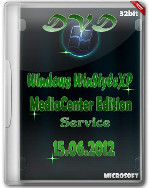 WinStyleXP SP3 MediaCenter Edition Service  DVD