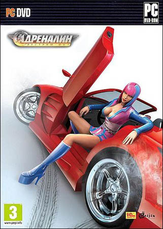    / Adrenalin Extreme Show (PC/RUS)