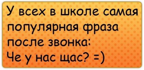 http://i41.fastpic.ru/big/2012/0629/06/e9cee0869c4c3427e2b2a1769d9eb306.jpg