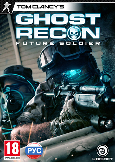 Tom Clancy's Ghost Recon: Future Soldier (2012/RUS/Repack)