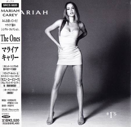 Mariah Carey - #1039;s [Japan] [1998]