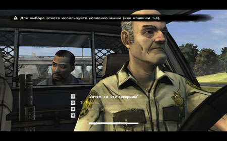 The Walking Dead: The Game. Episode 1 to 5 (2012/MULTi2/RePack) | Full Version | 1.43 GB