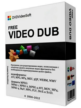Free Video Dub 2.0.14.825 Rus