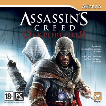 Assassin's Creed:  / Assassin's Creed: Revelations + 6 DLC (2011/RUS/Rip)