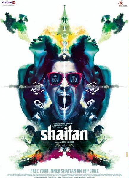 Шайтан / Shaitan (2011/DVDRip)