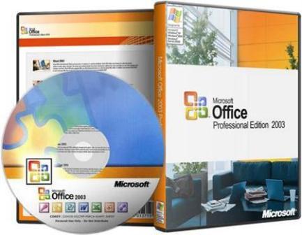 Microsoft Office Professional 2003 SP3 RePack (2011/RUS/PC/CRACK)