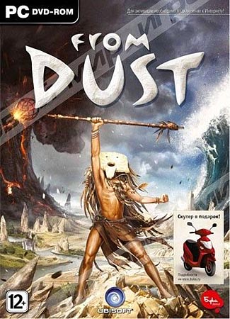 From Dust (RePack)