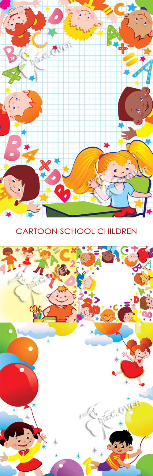 Cartoon school children 0202