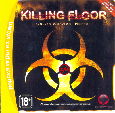 Killing Floor v.1035 [Original] (2012) PC
