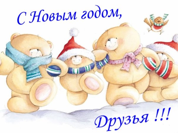 http://i41.fastpic.ru/big/2012/0711/22/f3857d93520763c1e5b748683ec79922.jpg