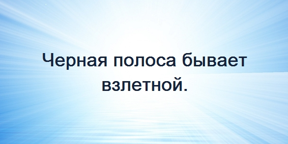 http://i41.fastpic.ru/big/2012/0711/a6/9f07e0cfae87051cf06835110ebdf9a6.png