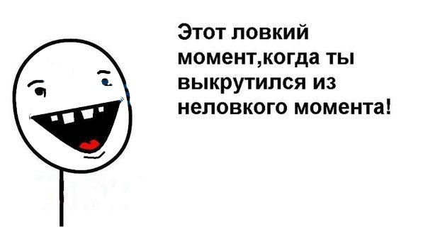 http://i41.fastpic.ru/big/2012/0711/c0/3702ee4e5801f8ade7bff5db317df1c0.jpg