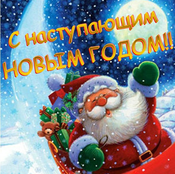 http://i41.fastpic.ru/big/2012/0711/d2/109a99f56528b698f77ba30fc7ba66d2.jpg