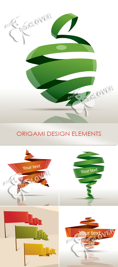 Origami design elements 0203