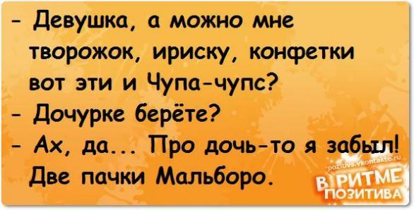 http://i41.fastpic.ru/big/2012/0711/db/38643b664a2d500c46ef87707834abdb.png
