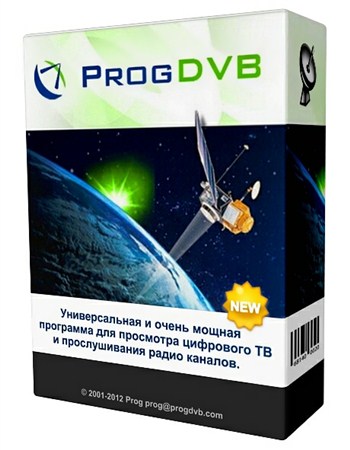ProgDVB Professional Edition 6.91.5c ML/RUS