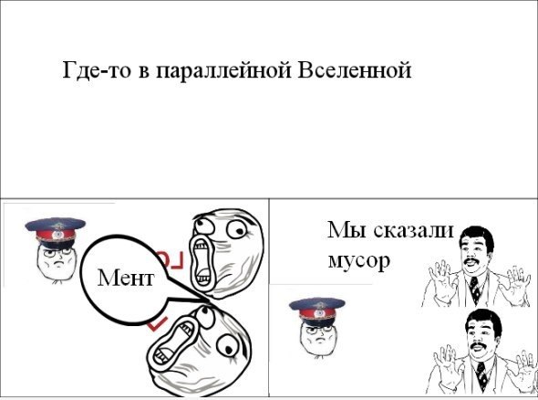 http://i41.fastpic.ru/big/2012/0713/ab/fb4f3f4ea5f45e7cd2cf95154efd77ab.jpg