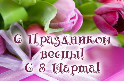 http://i41.fastpic.ru/big/2012/0713/e8/c90ffaad4786bca5e3b2652316fb10e8.jpg