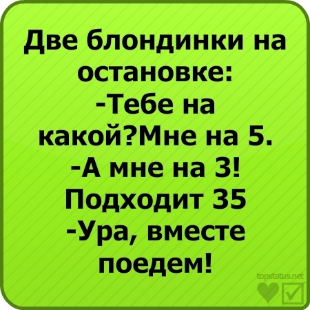 http://i41.fastpic.ru/big/2012/0715/d9/be01d88722cfb7000d4e3cf5fb0aecd9.jpg