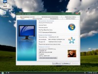 Windows XP Professional SP 3 License (x86) (2012RUSENG)