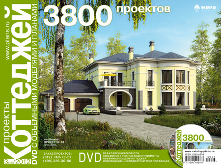 http://i41.fastpic.ru/big/2012/0717/28/c8ef769c02c7d3d0e0159b28d813b028.jpg
