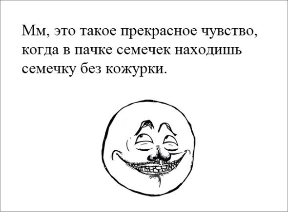 http://i41.fastpic.ru/big/2012/0717/4e/b97580b581c0411da3d7f33b45672b4e.jpg