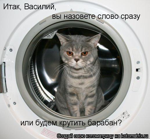 http://i41.fastpic.ru/big/2012/0717/53/13b4f7fe14318afcbbedcd9a6ba2f153.jpg