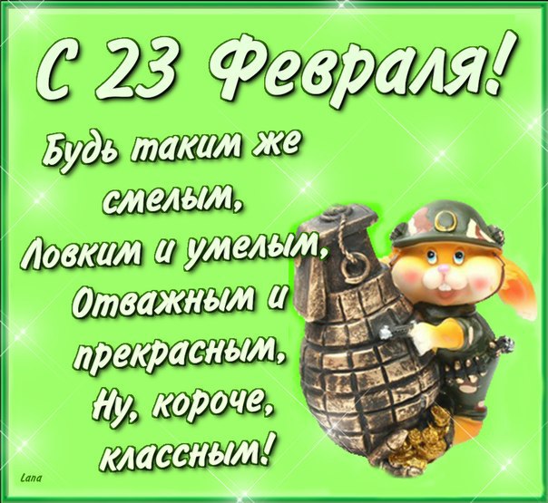 http://i41.fastpic.ru/big/2012/0717/a5/95a943a2ac0495260a8720d74b717ba5.jpg