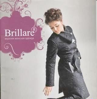 Каталог верхней женской одежды марки Brillare: пальто, плащи