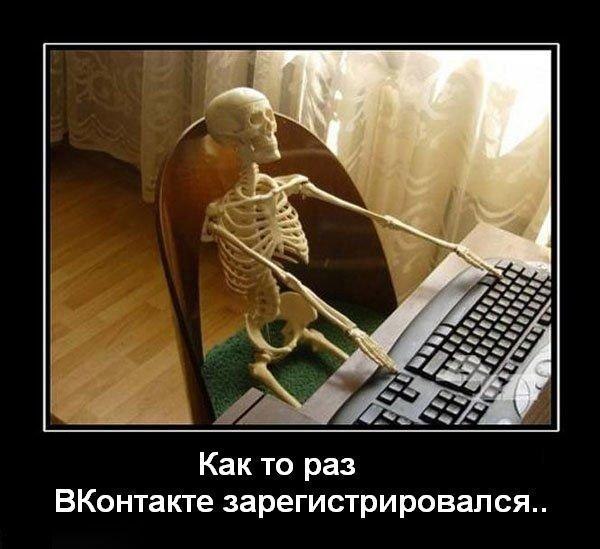 http://i41.fastpic.ru/big/2012/0717/d7/b97fa82d5981b4d92b60a6c194e7a8d7.jpg