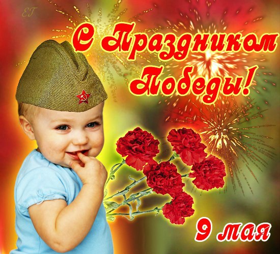 http://i41.fastpic.ru/big/2012/0717/da/82f269e5d81254f6890f96e97a2312da.jpg
