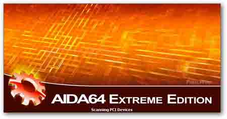 AIDA64 Extreme Edition 2.50.2042 