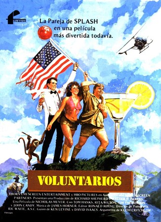  / Volunteers (1985 / DVDRip)
