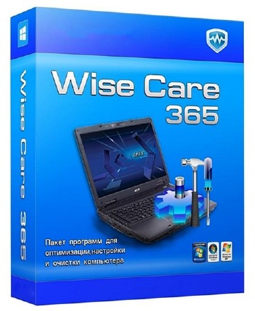 Wise Care 365 Pro 1.51.118 GiveAway  