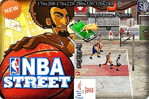 NBA Street / NBA  
