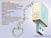 Ieshua's Live-DVD/USB 2.07 (RUS/2012)