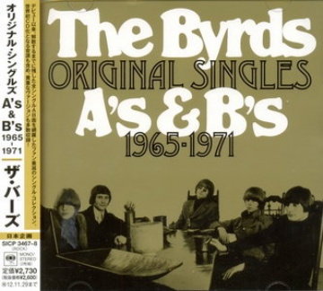 The Byrds - Original Singles As & Bs 1965-1971 (FLAC+MP3) (2012)