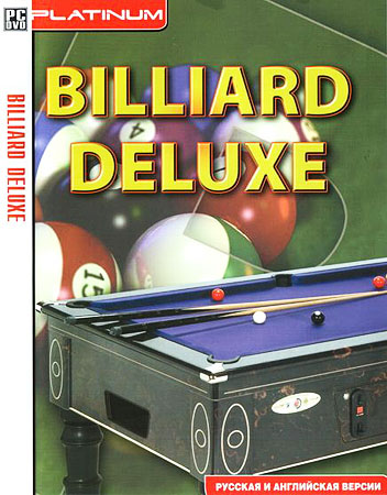 Бильярд / Billiard Deluxe (PC/RUS)