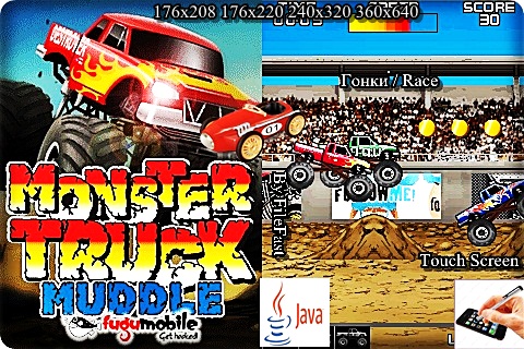 Monster Truck Muddle  /   