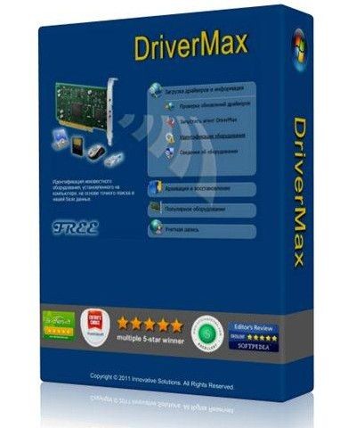 DriverMax 6.35