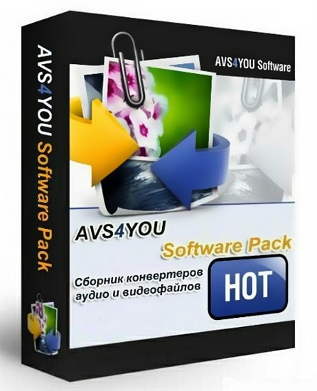 AVS4YOU Software 2.3.1.107 28012013