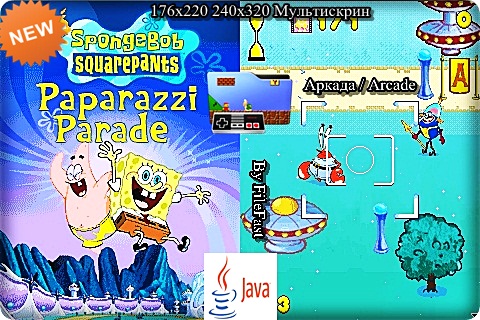 Sponge Bob Paparazzi Parade /    
