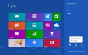 Windows 8 Корпоративная x64 6.2 9200 RTM (RUS/2012) by vlazok