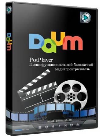 Daum PotPlayer 1.5.34014 Rus by SamLab Portable
