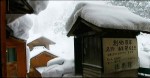      / Winterzauber in Japan (2009) SATRip 