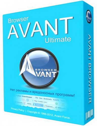 المتصفح الشهير Avant Browser 2012 5172917fe027c99b7b827f211ba577a4.jpg