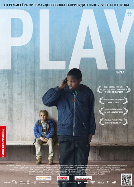  / Play (2011) DVDRip / DVD5