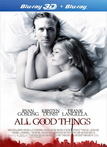 Все самое лучшее / All Good Things (2010) HDRip