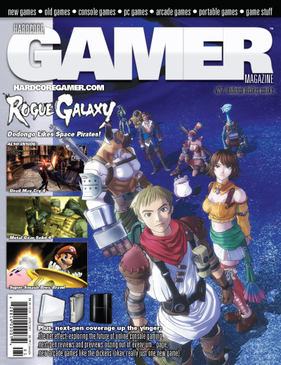 Hardcore Gamer - Volume 02 Issue 07 (2007-01)