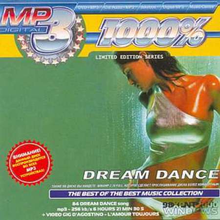 VA - 1000% Dream Dance (256 kbps) (2007)